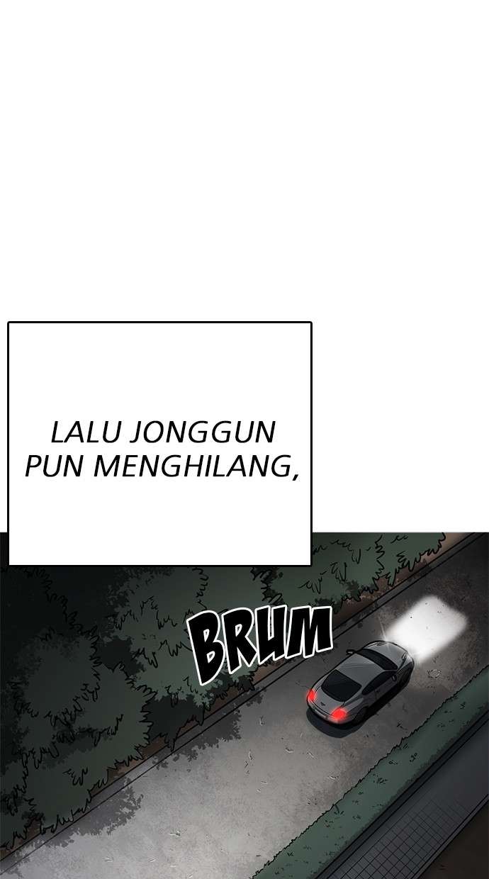 Lookism Chapter 212 Image 107