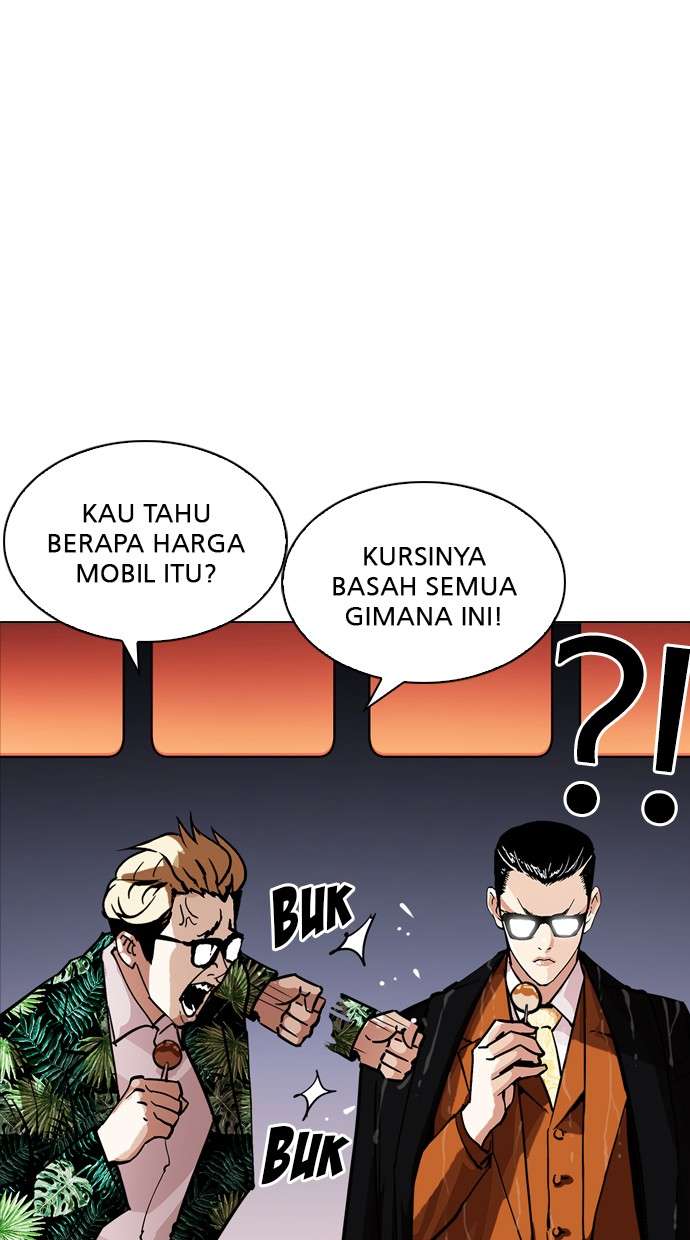 Lookism Chapter 212 Image 124