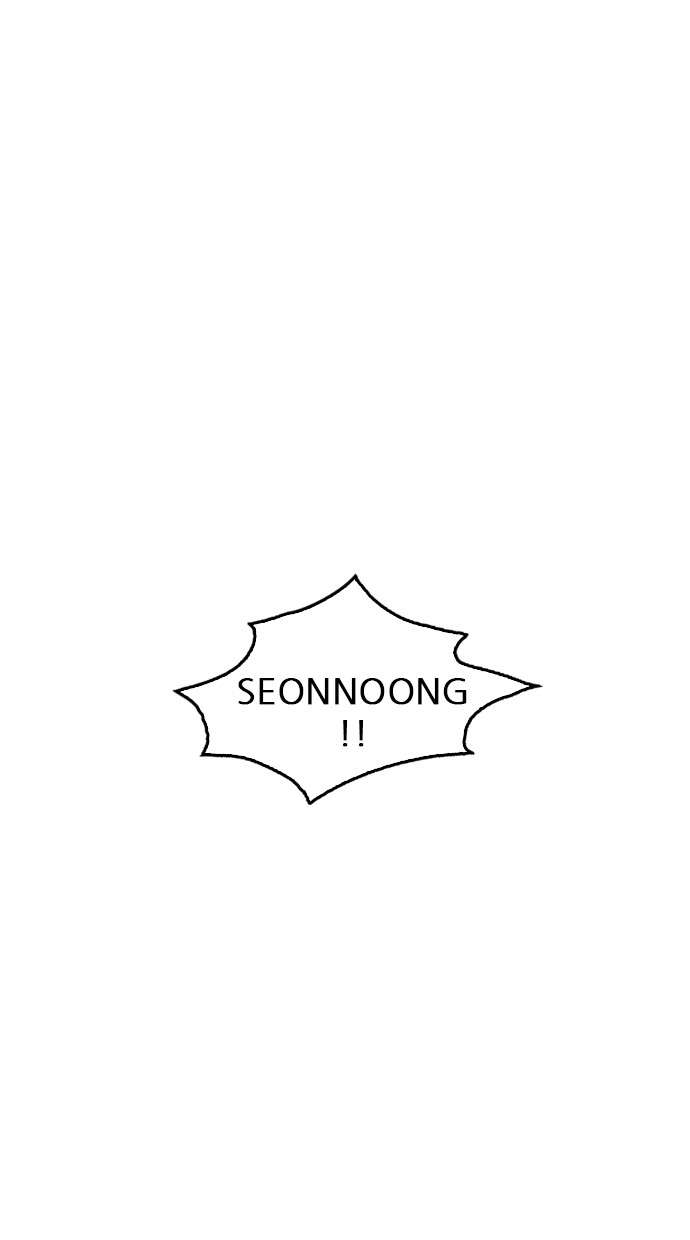 Lookism Chapter 212 Image 132