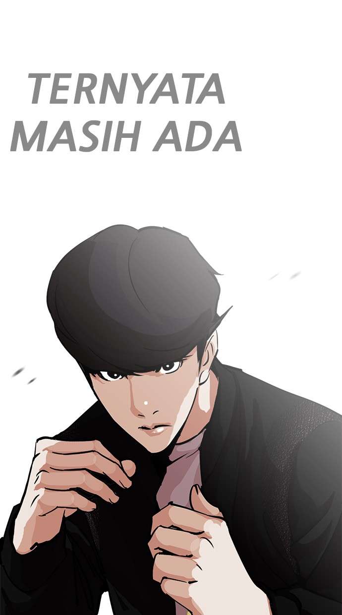 Lookism Chapter 212 Image 45