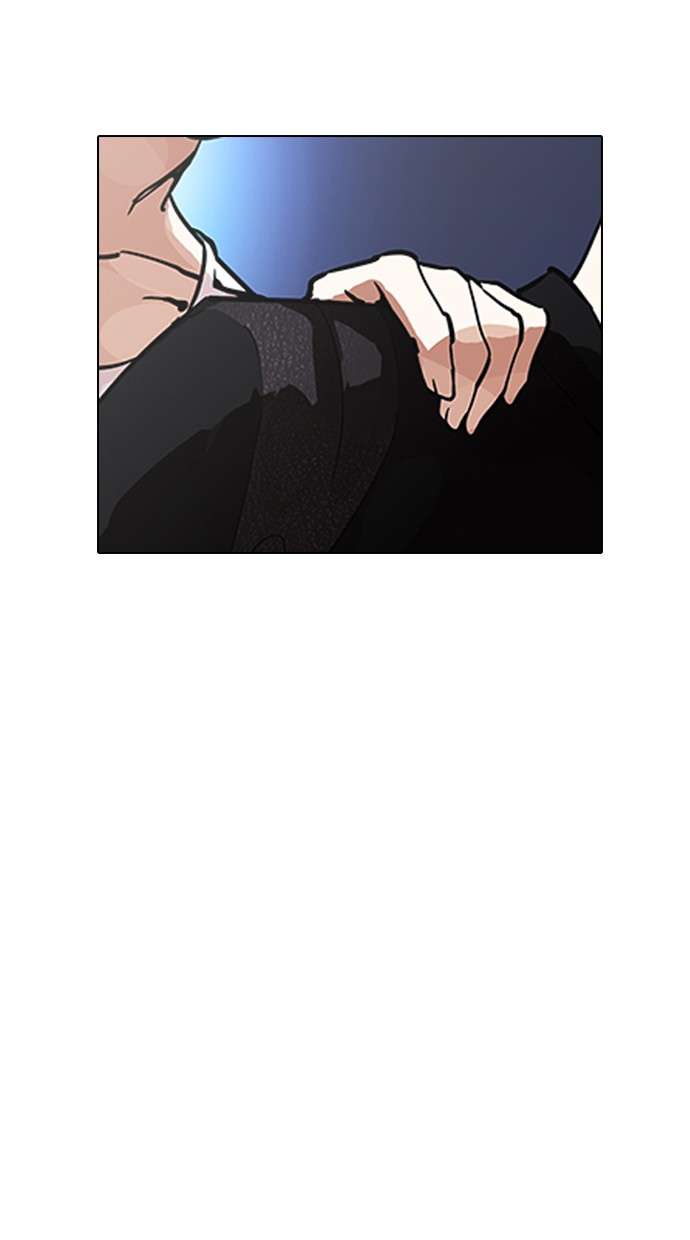 Lookism Chapter 212 Image 71
