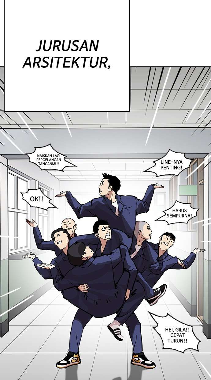 Lookism Chapter 213 Image 102