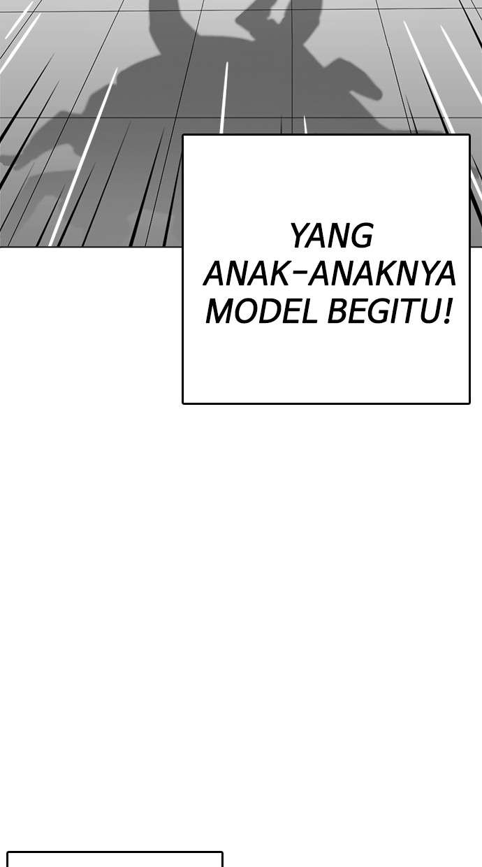 Lookism Chapter 213 Image 103