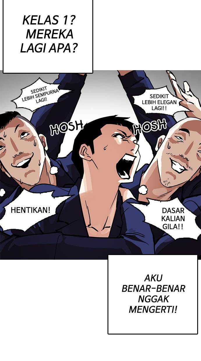 Lookism Chapter 213 Image 104