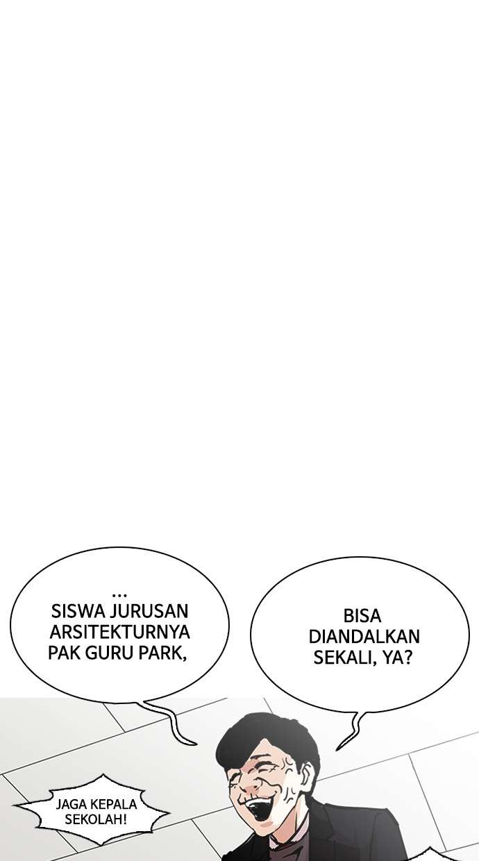 Lookism Chapter 213 Image 108