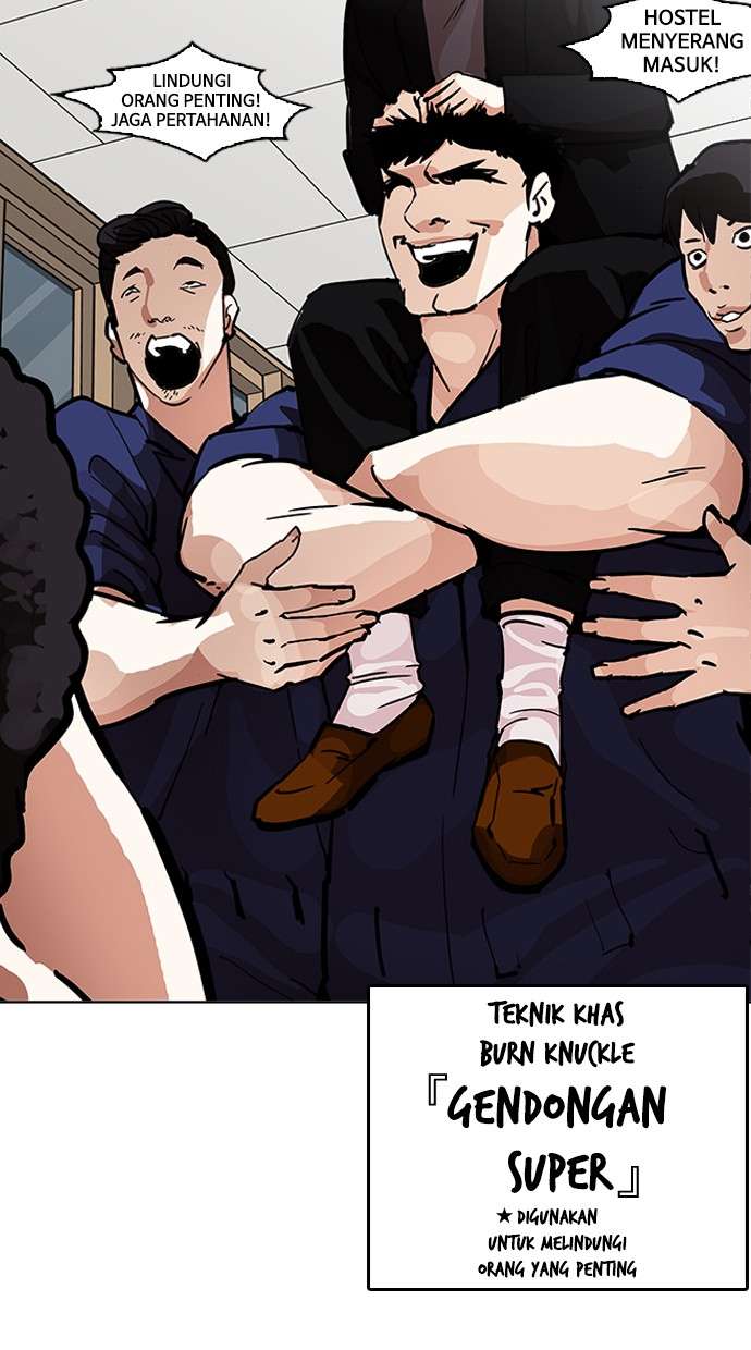 Lookism Chapter 213 Image 109