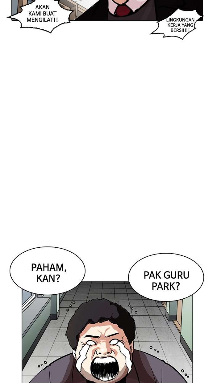 Lookism Chapter 213 Image 111