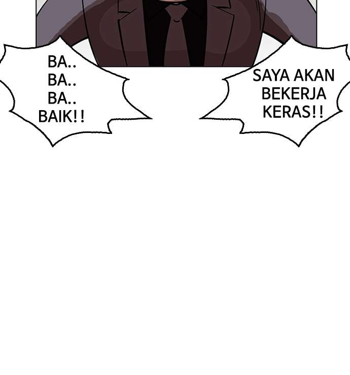 Lookism Chapter 213 Image 112