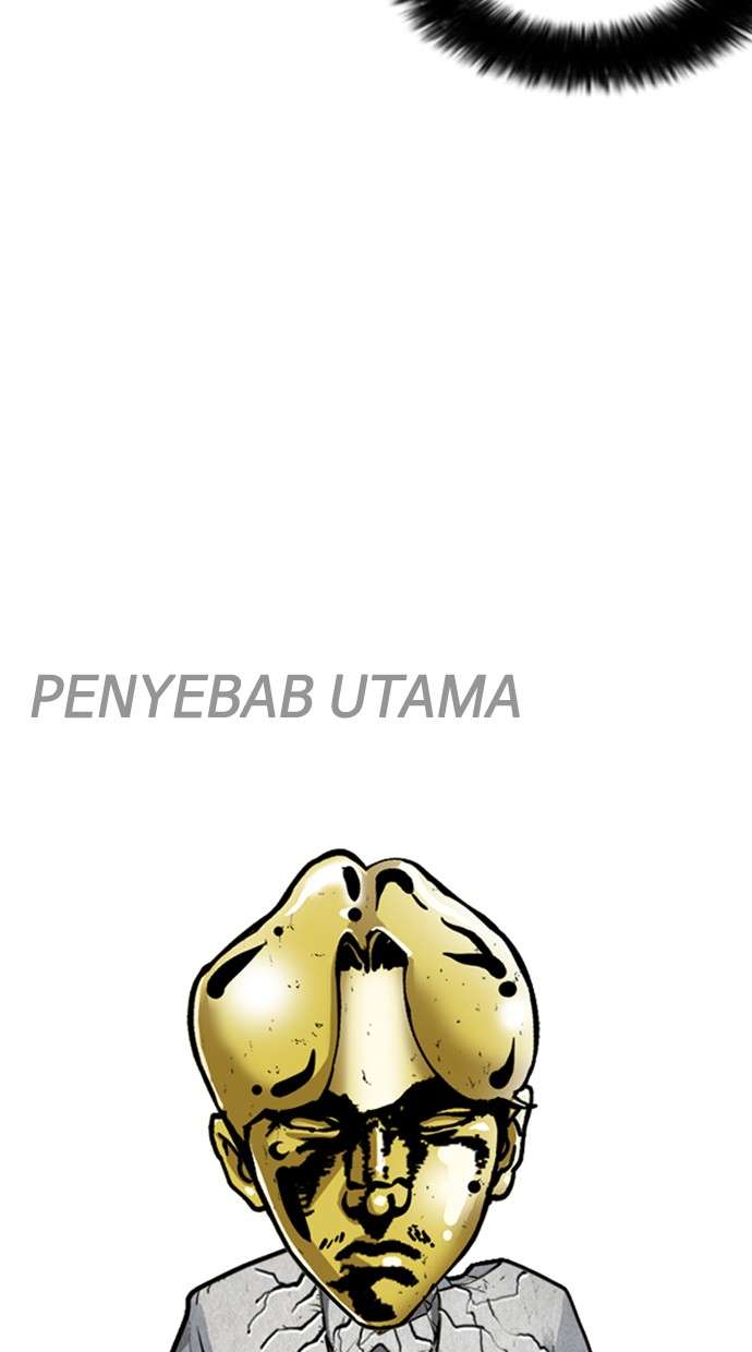 Lookism Chapter 213 Image 138