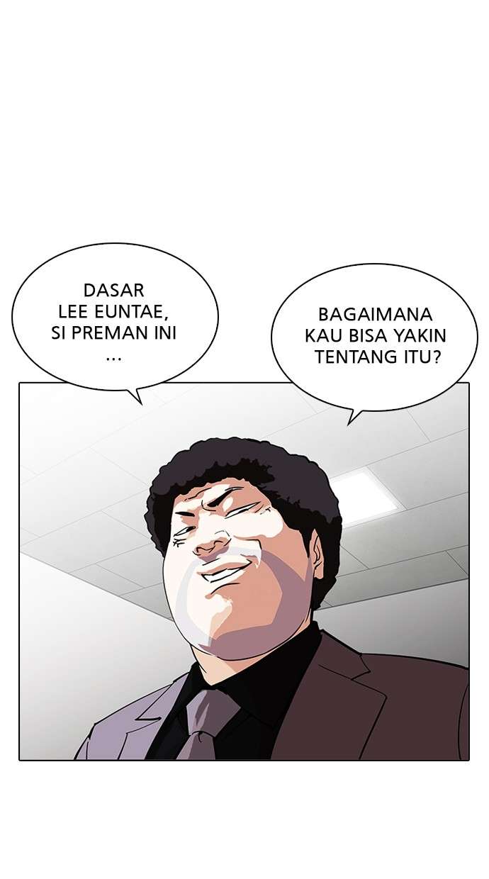 Lookism Chapter 214 Image 101