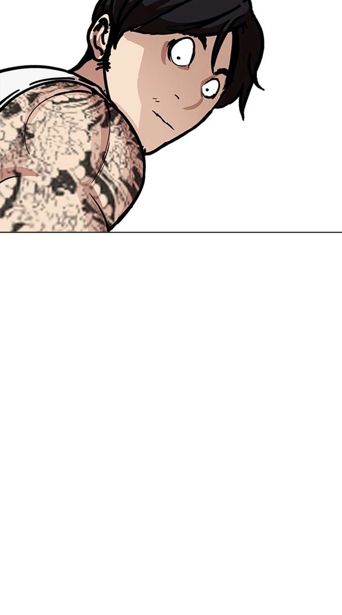 Lookism Chapter 214 Image 108