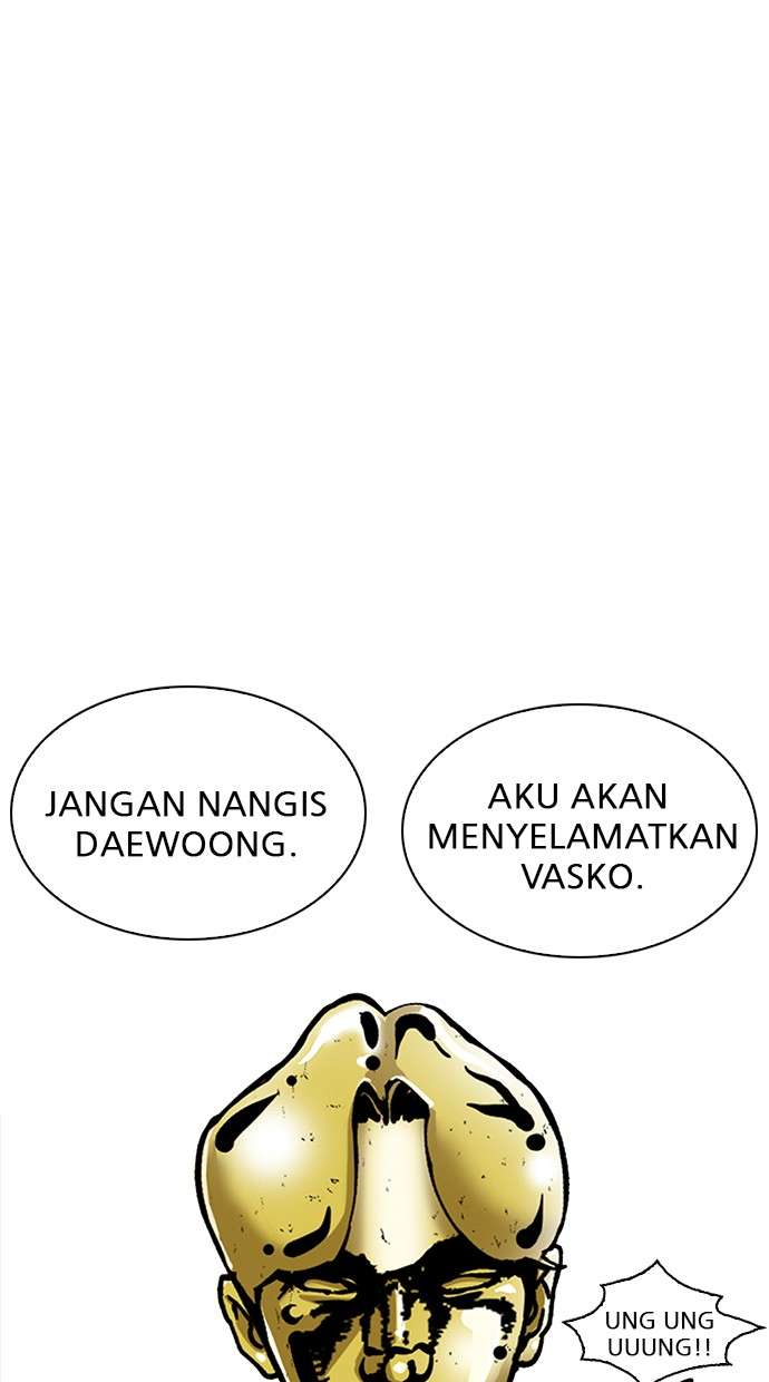 Lookism Chapter 215 Image 102