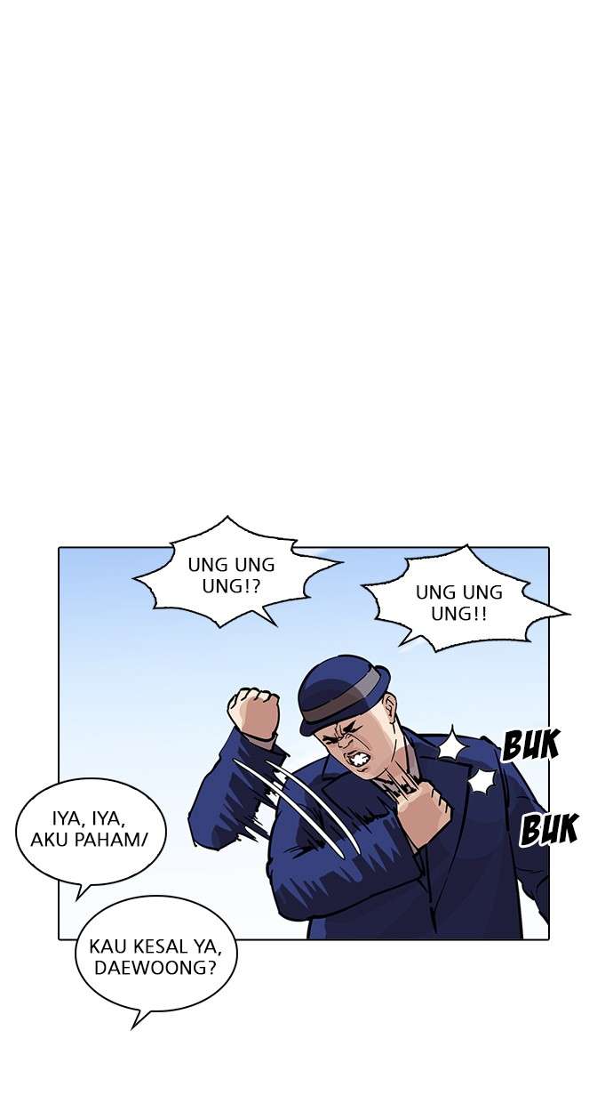 Lookism Chapter 215 Image 106
