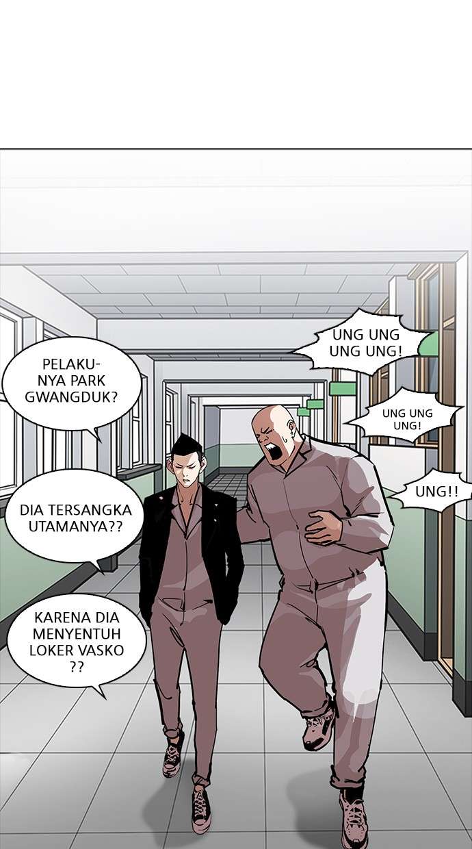 Lookism Chapter 215 Image 17