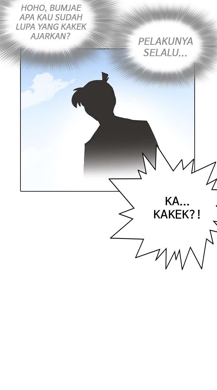 Lookism Chapter 216 Image 106