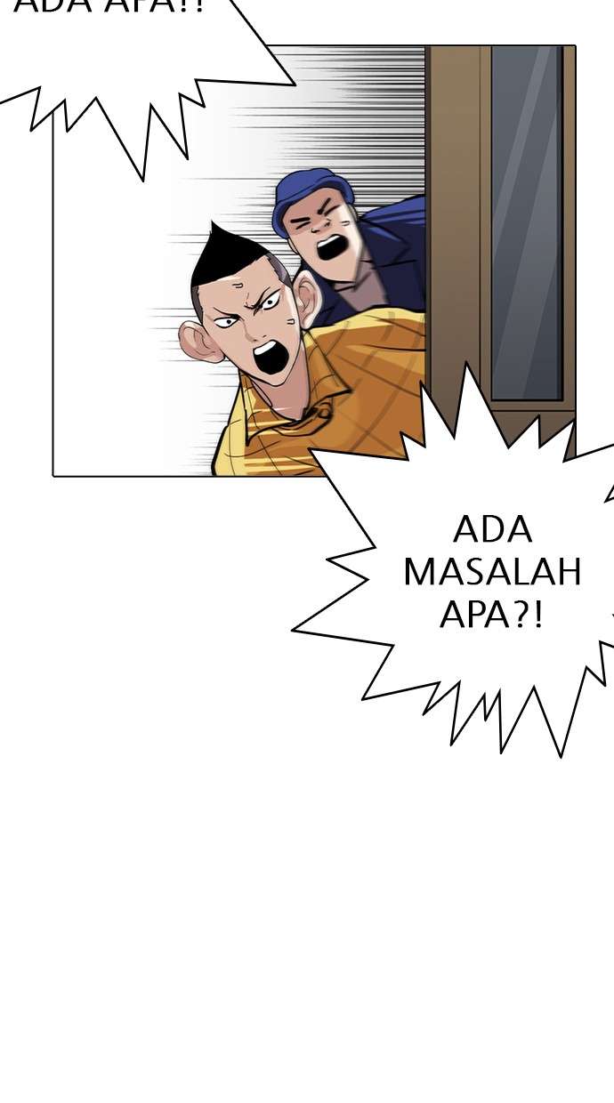 Lookism Chapter 216 Image 117