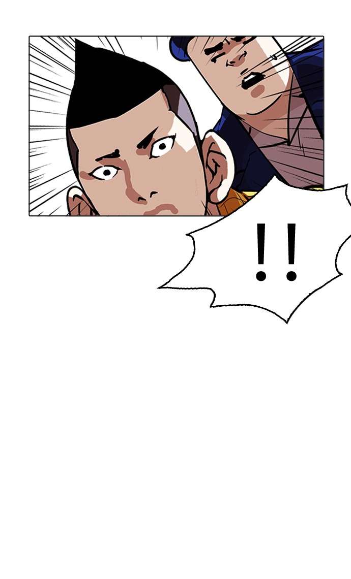 Lookism Chapter 216 Image 118