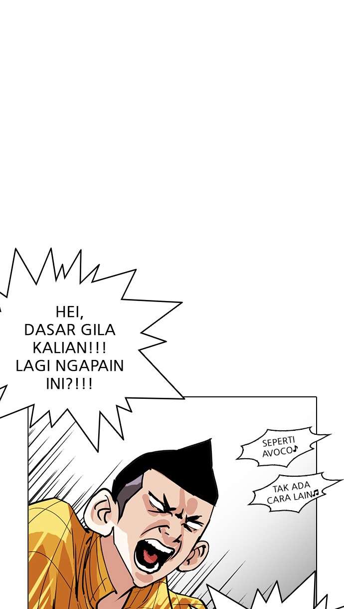 Lookism Chapter 216 Image 121