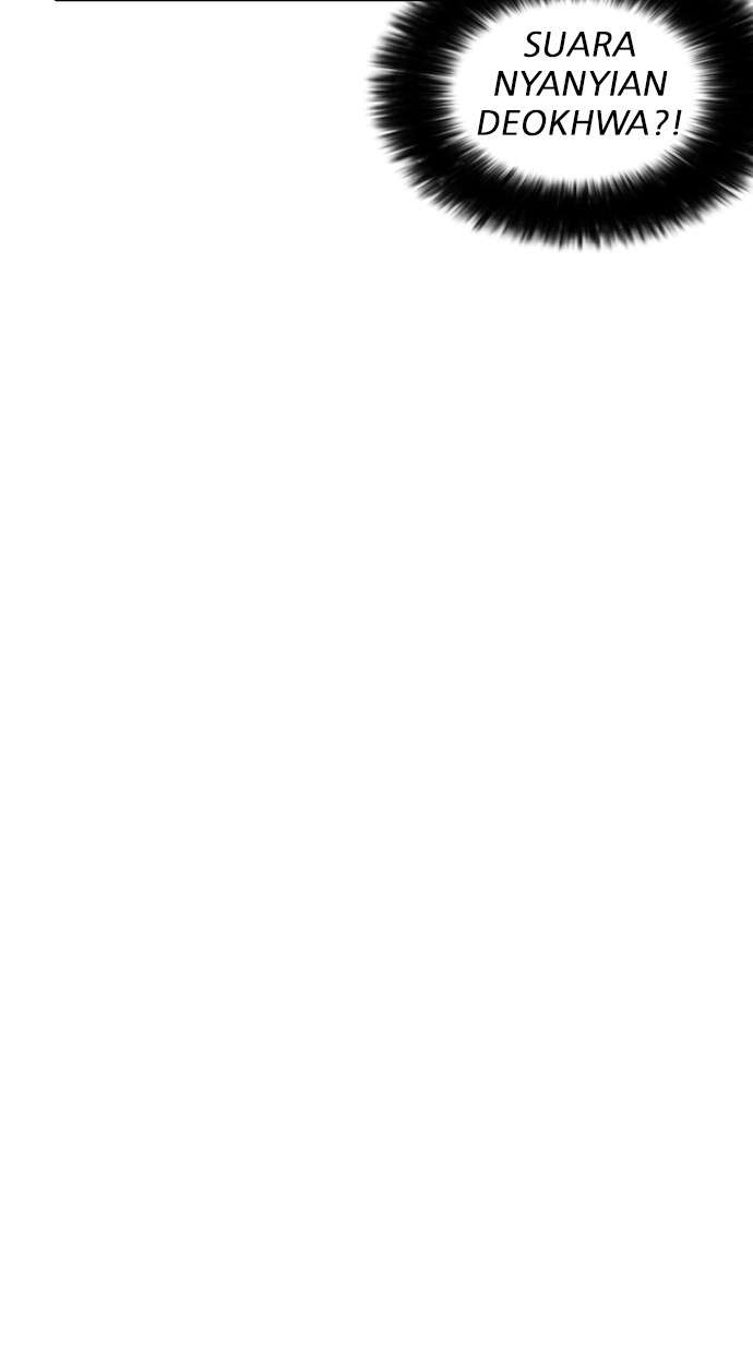 Lookism Chapter 216 Image 125