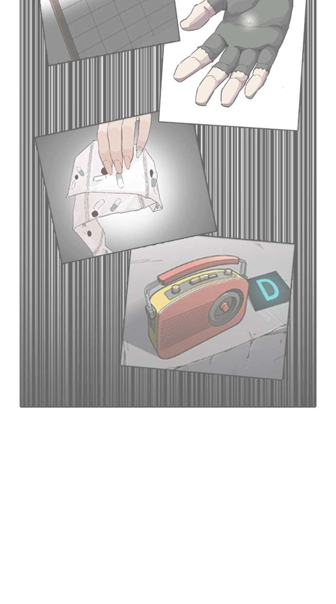 Lookism Chapter 216 Image 134