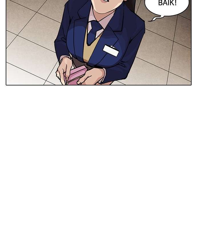 Lookism Chapter 216 Image 146