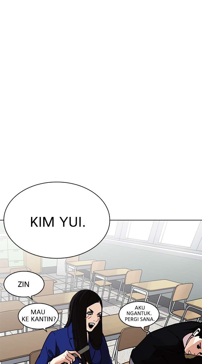 Lookism Chapter 216 Image 15