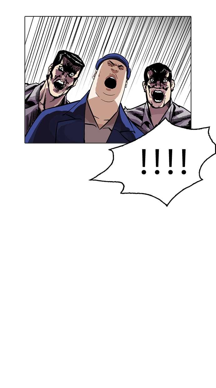 Lookism Chapter 216 Image 26