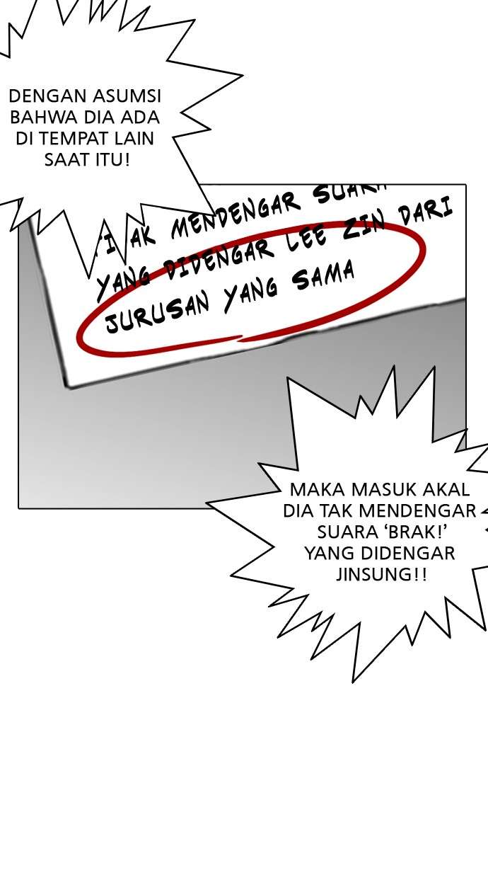 Lookism Chapter 216 Image 29