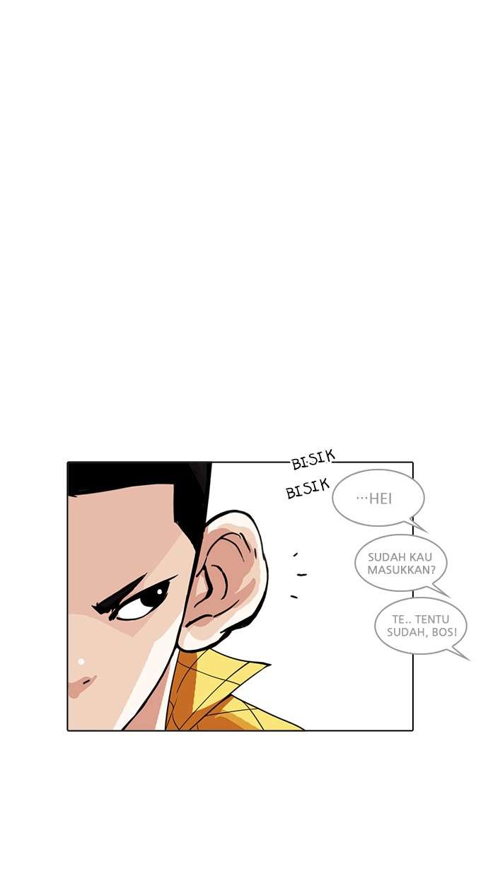 Lookism Chapter 216 Image 42