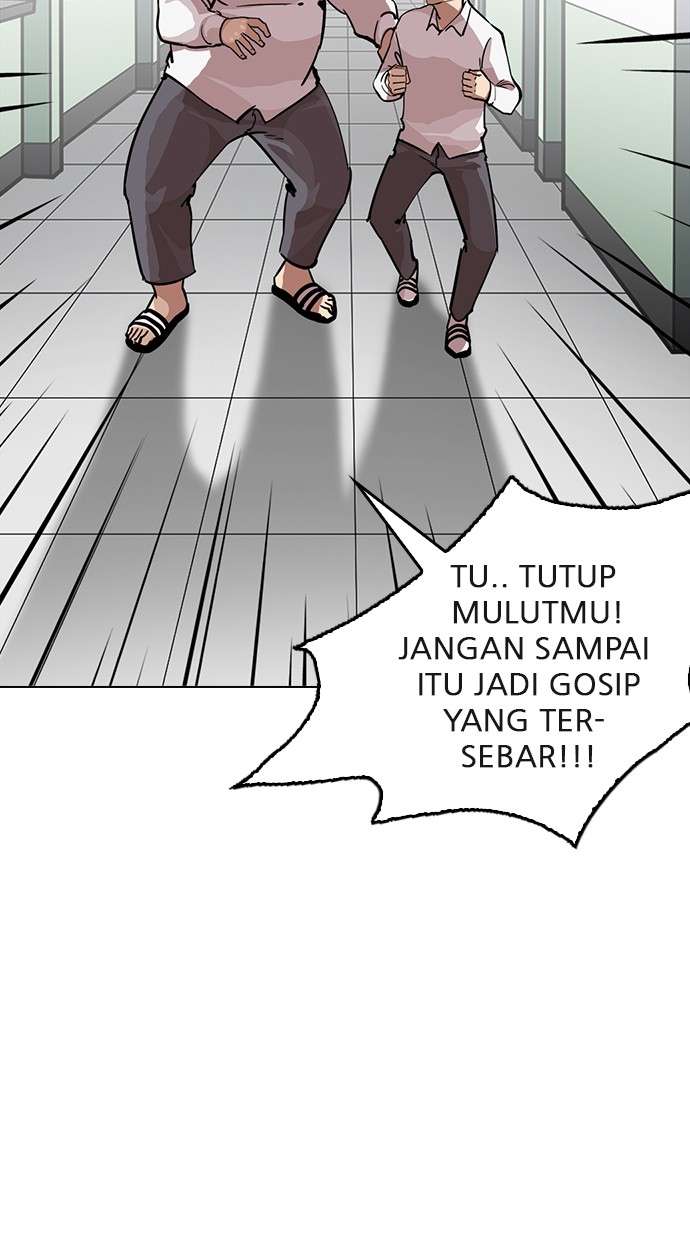 Lookism Chapter 216 Image 44