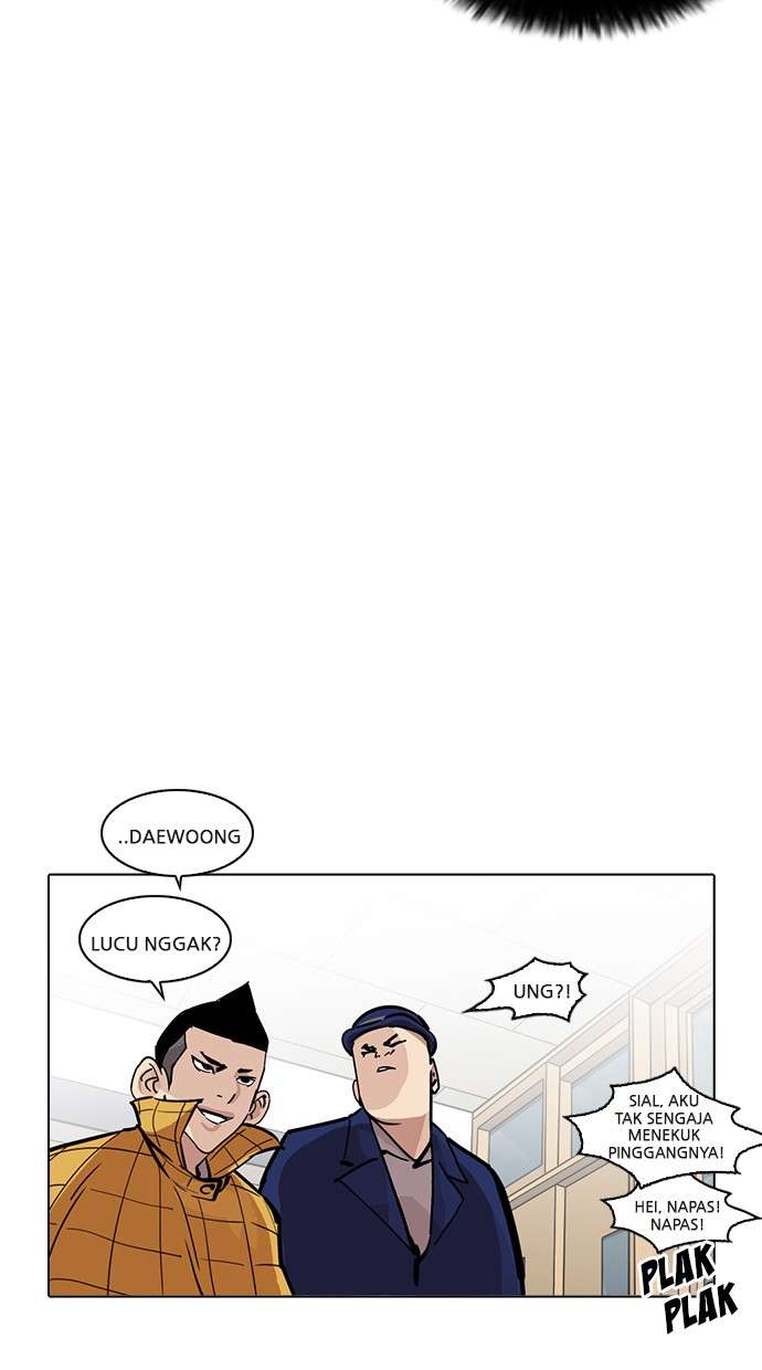 Lookism Chapter 216 Image 46