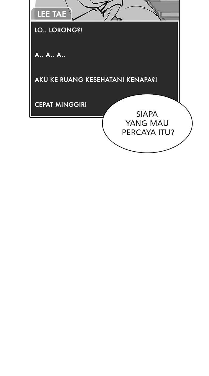 Lookism Chapter 216 Image 48