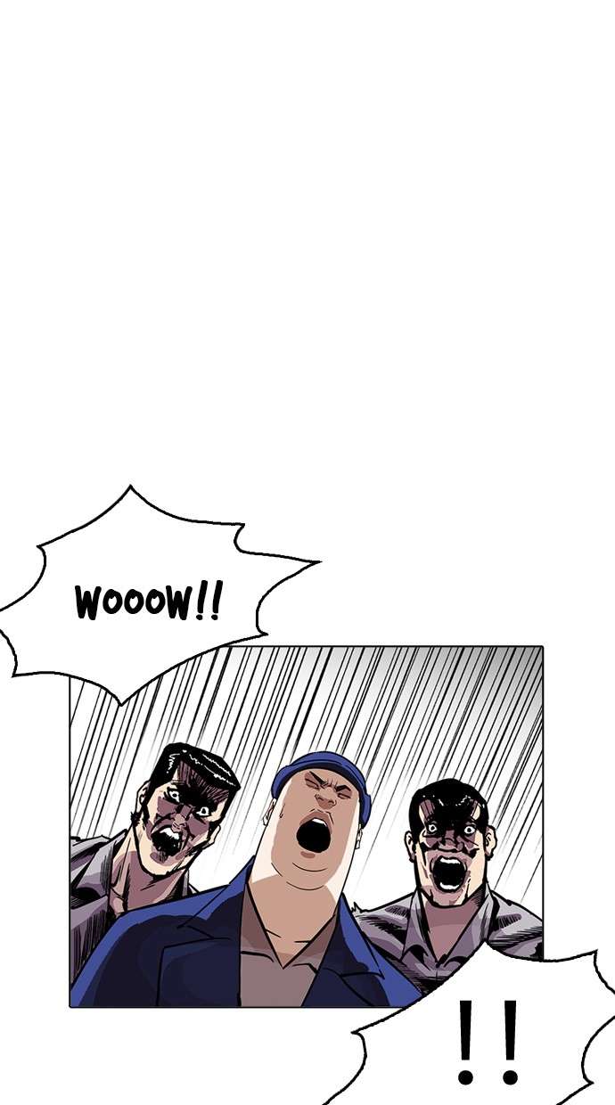 Lookism Chapter 216 Image 56