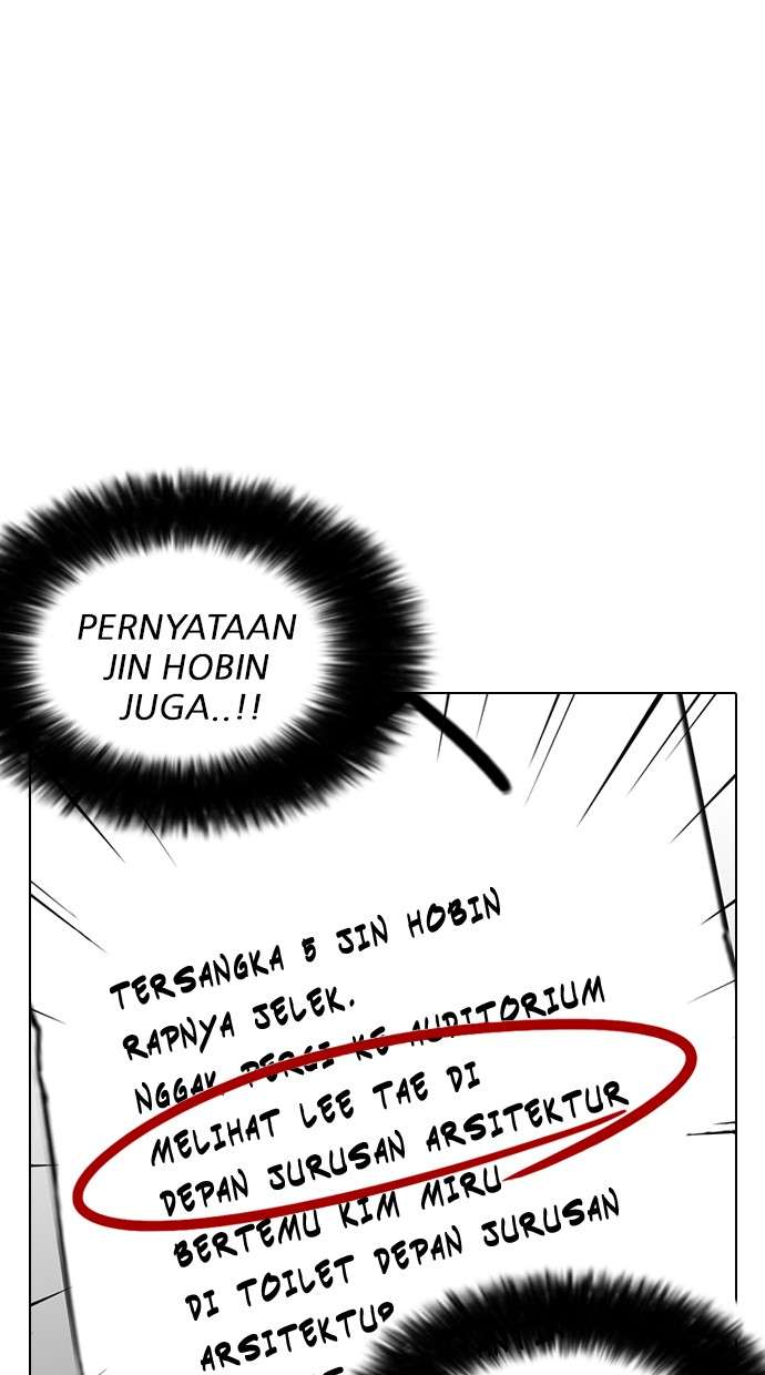 Lookism Chapter 216 Image 64