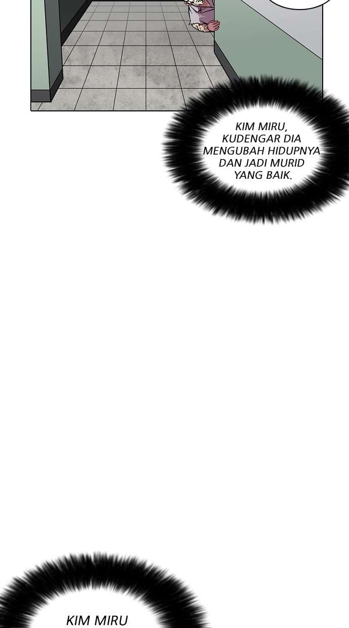 Lookism Chapter 216 Image 71