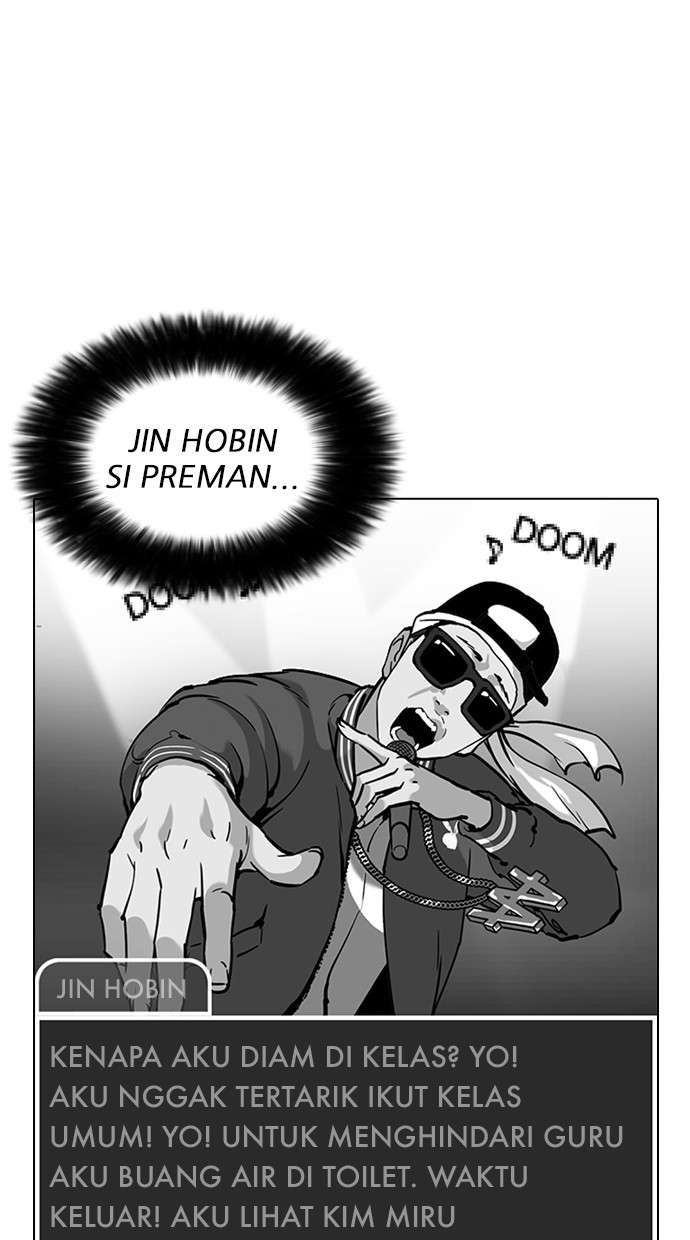 Lookism Chapter 216 Image 73