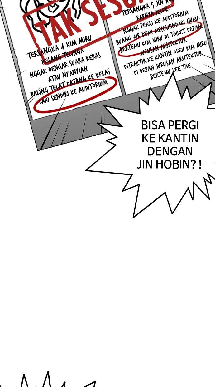 Lookism Chapter 216 Image 81