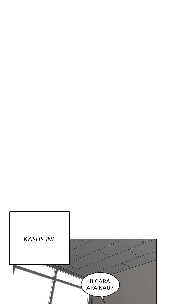 Lookism Chapter 217 Image 109