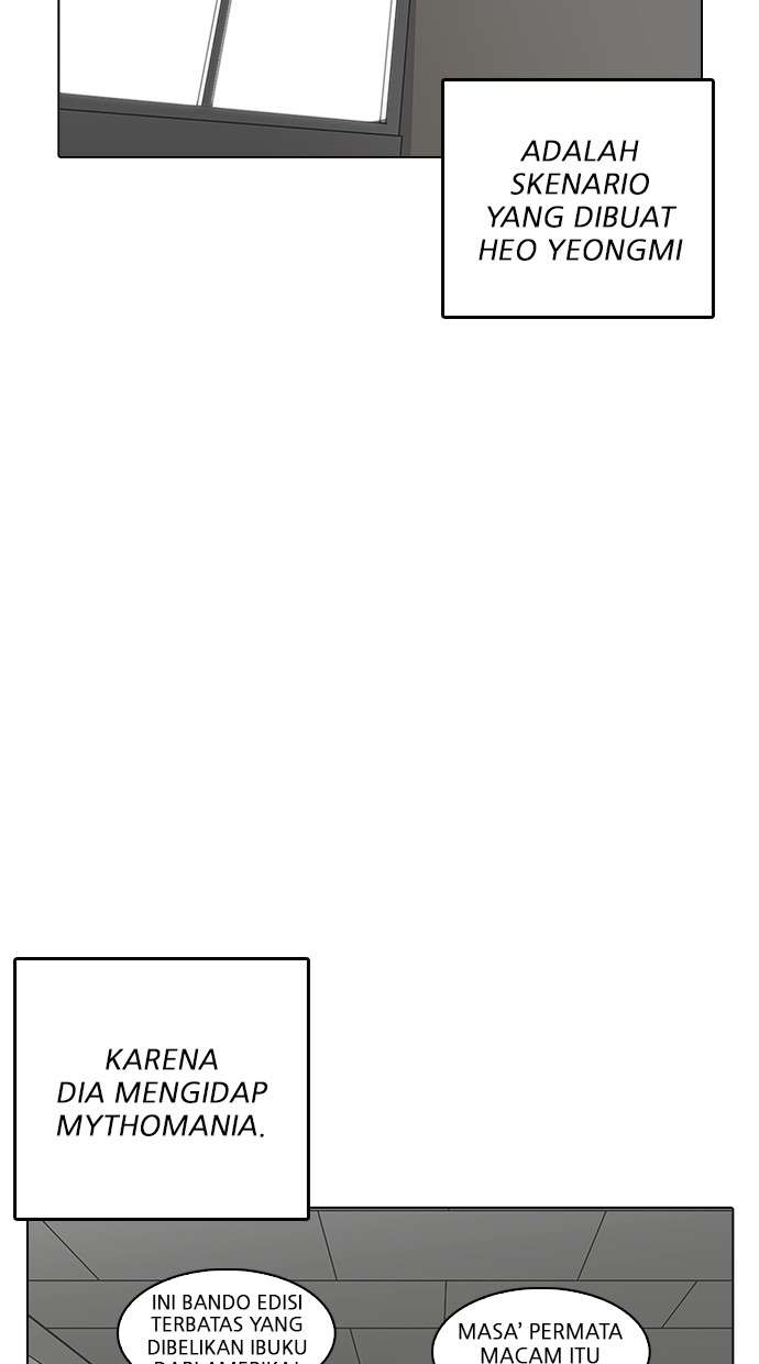 Lookism Chapter 217 Image 110