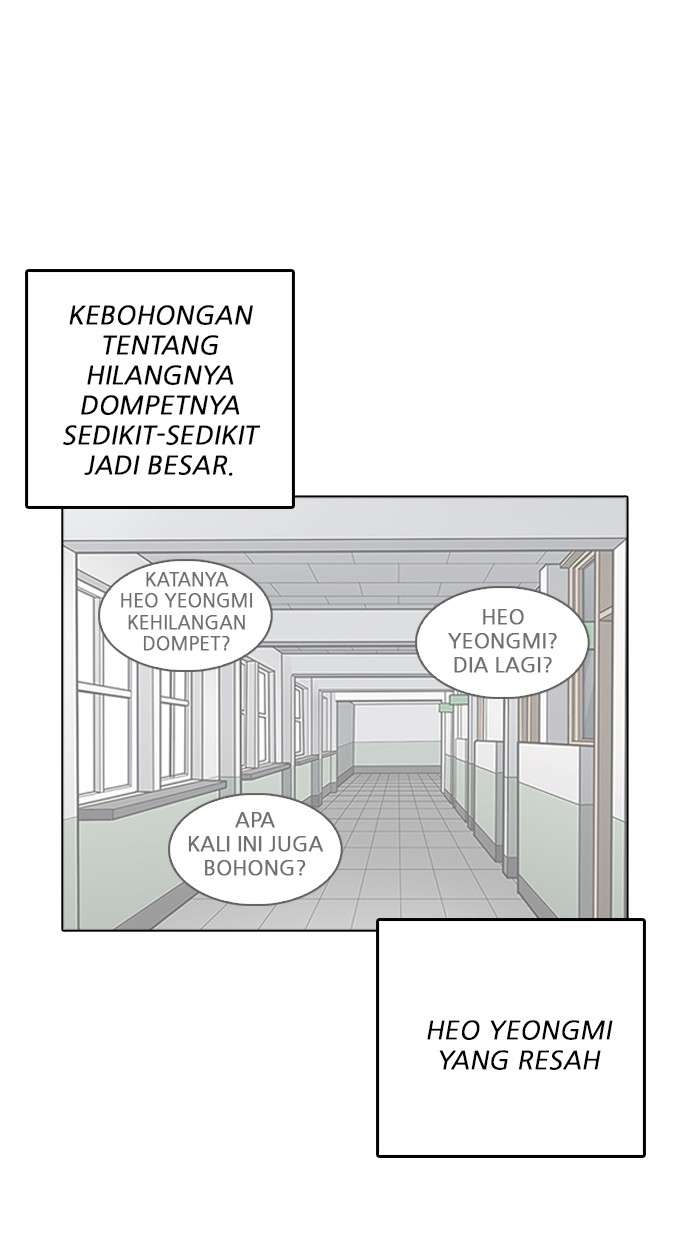 Lookism Chapter 217 Image 113