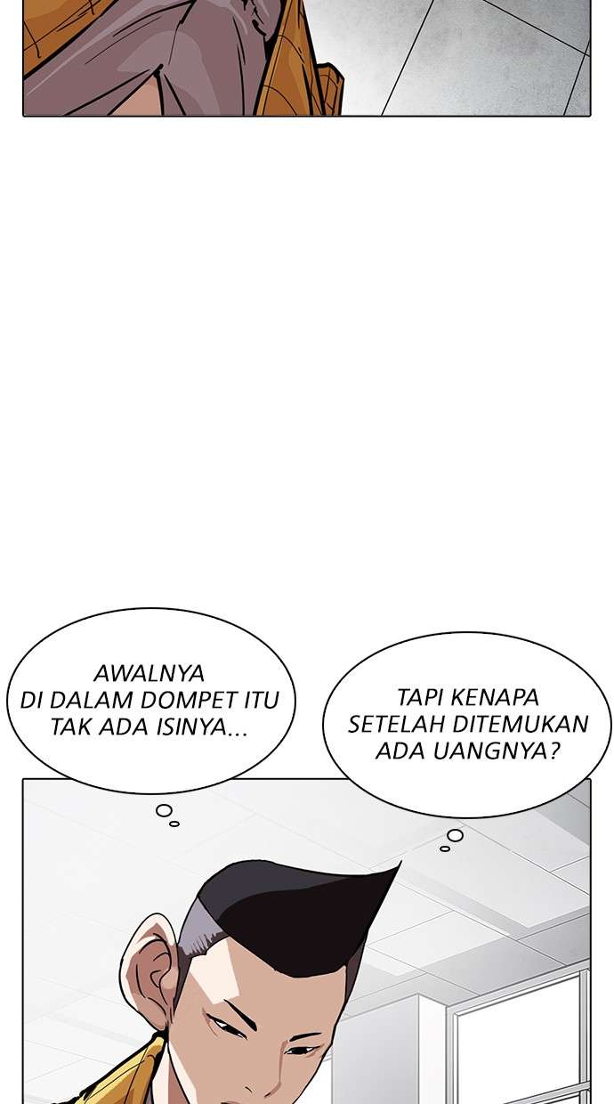 Lookism Chapter 217 Image 121