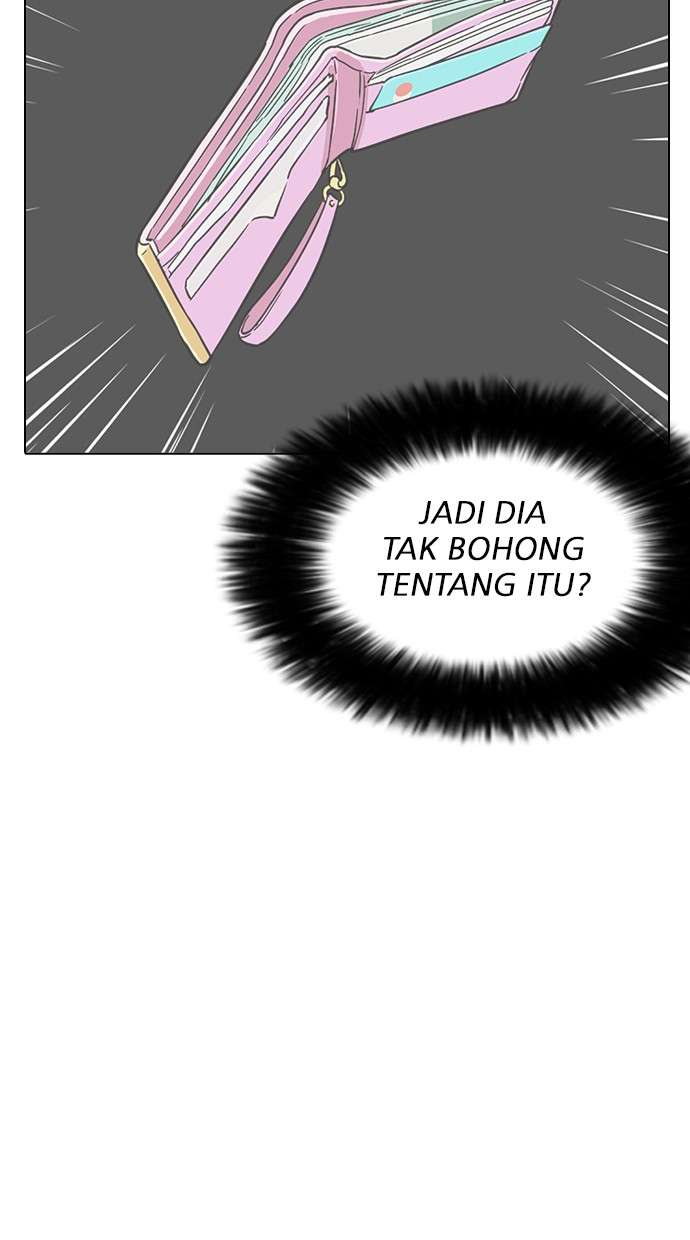 Lookism Chapter 217 Image 123