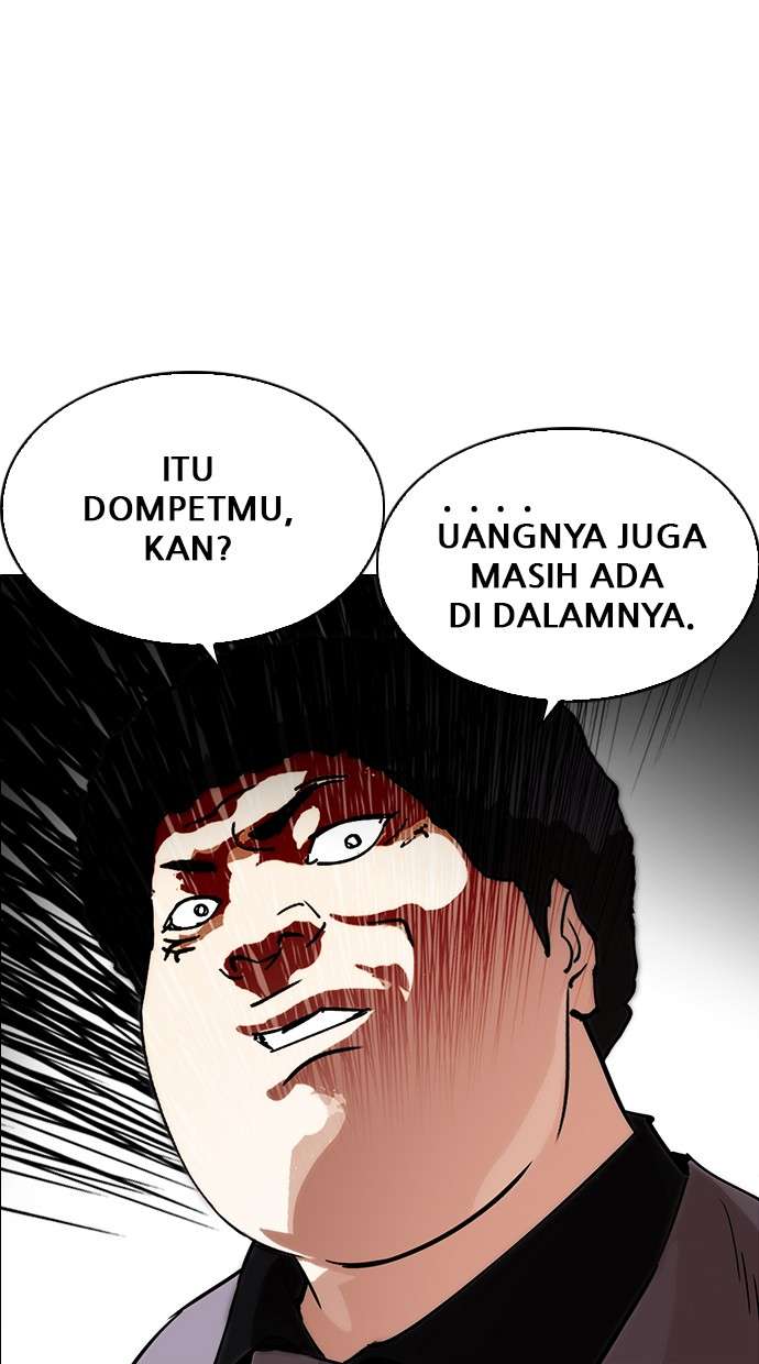 Lookism Chapter 217 Image 132