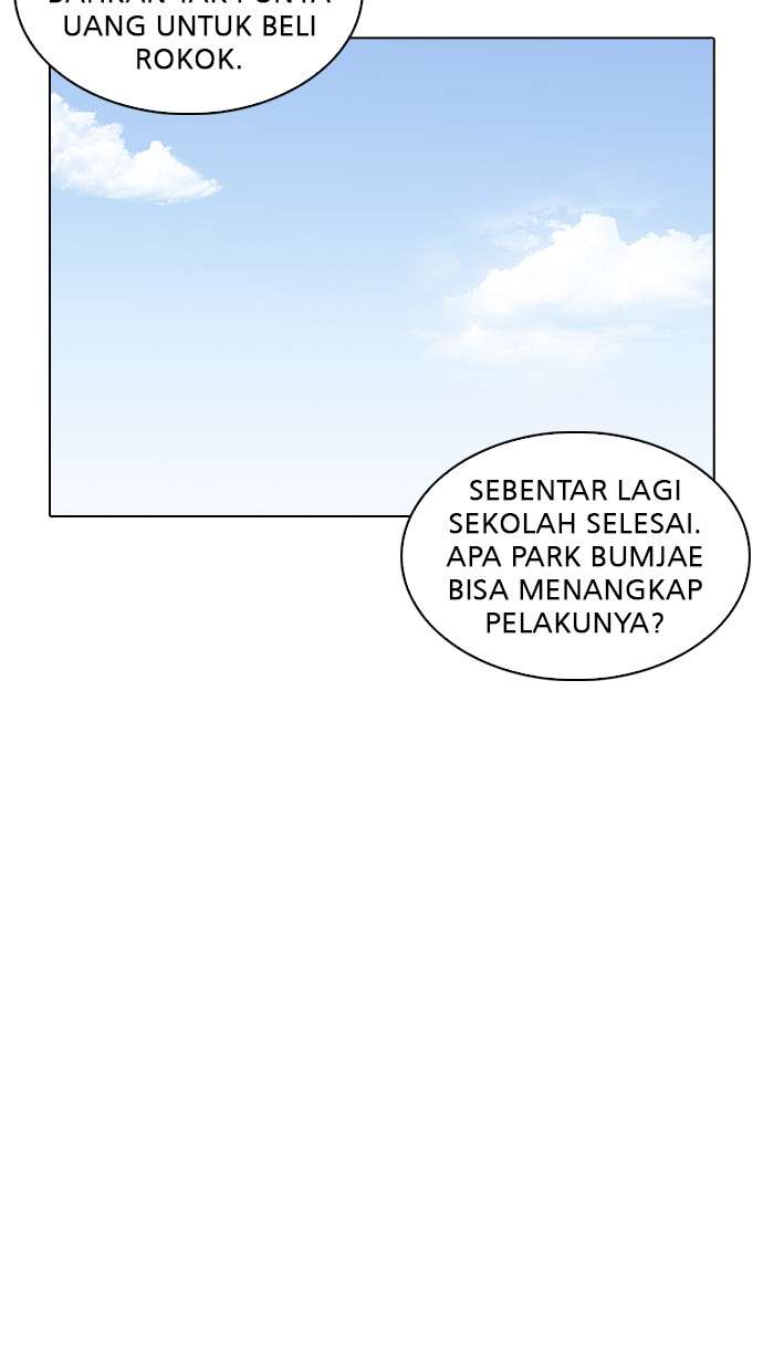 Lookism Chapter 217 Image 138