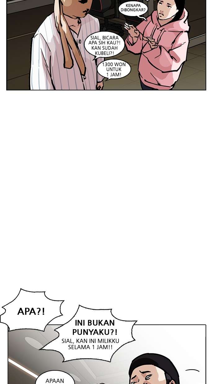 Lookism Chapter 217 Image 149