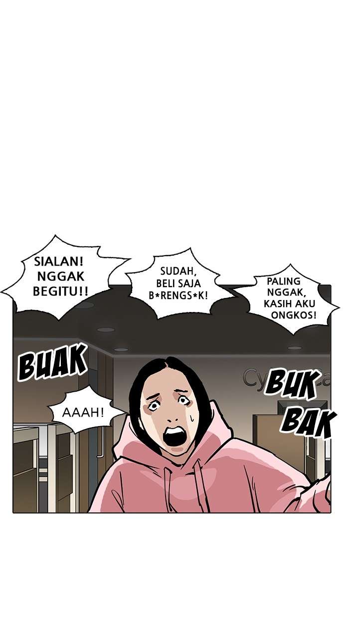 Lookism Chapter 217 Image 154