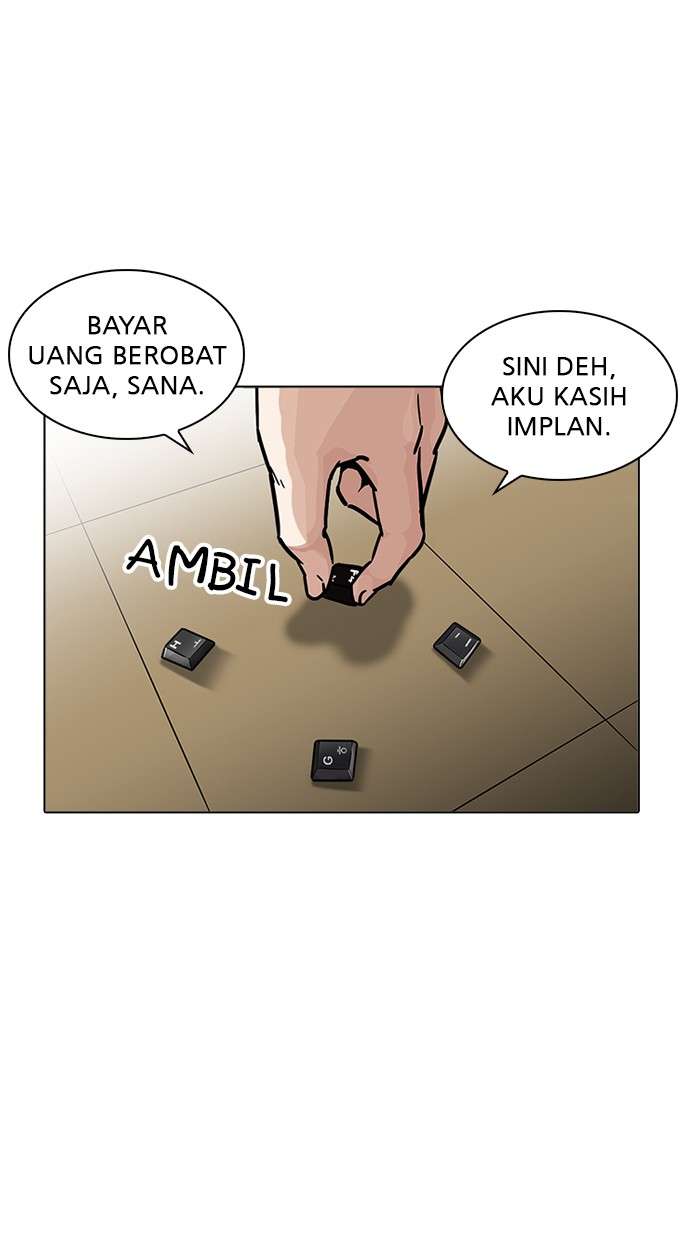 Lookism Chapter 217 Image 158