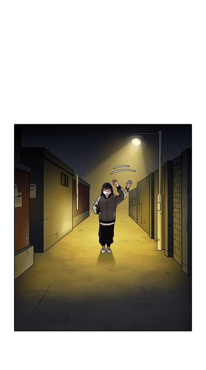 Lookism Chapter 218 Image 107