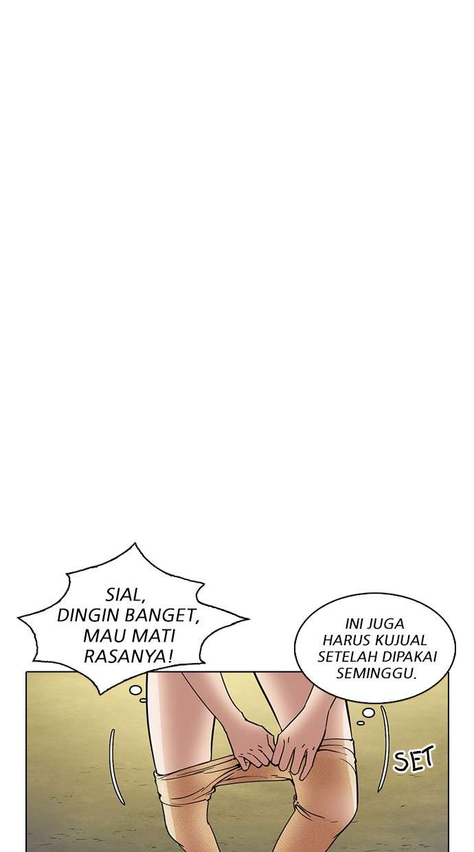 Lookism Chapter 218 Image 108