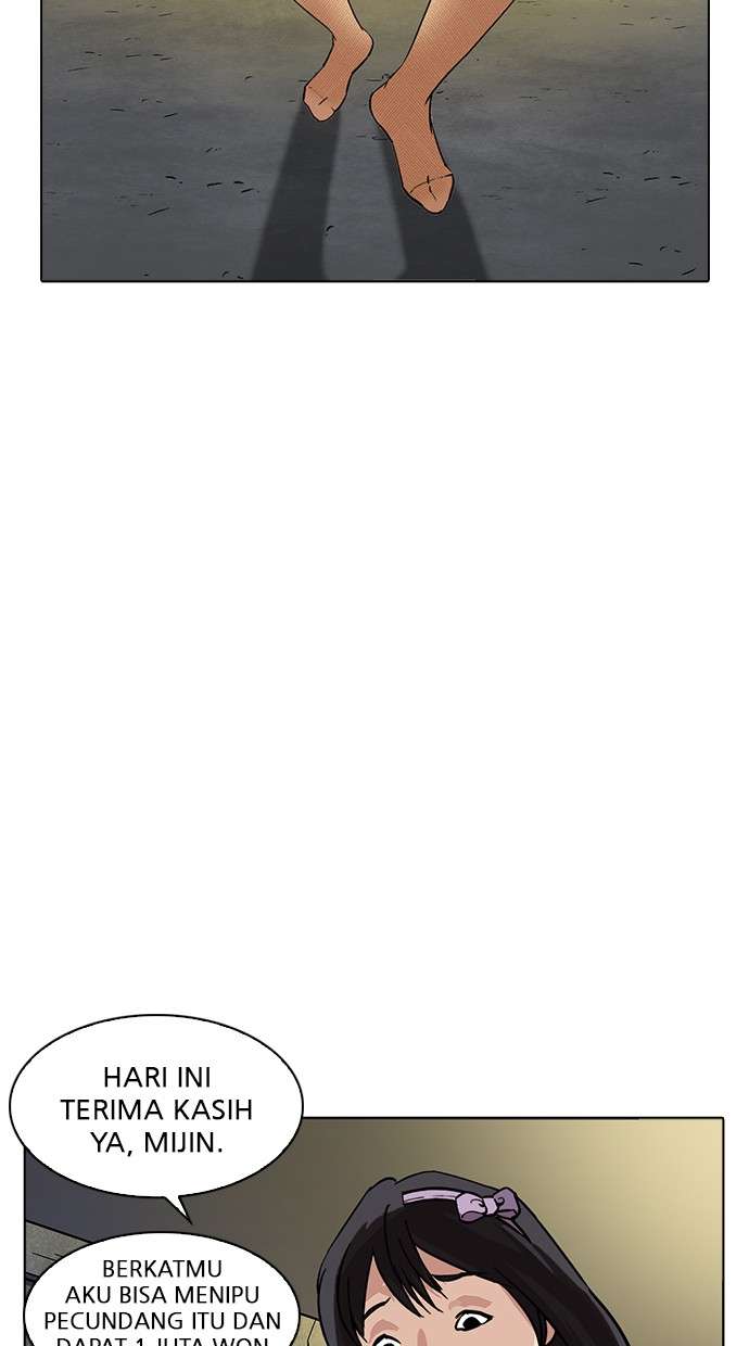 Lookism Chapter 218 Image 109